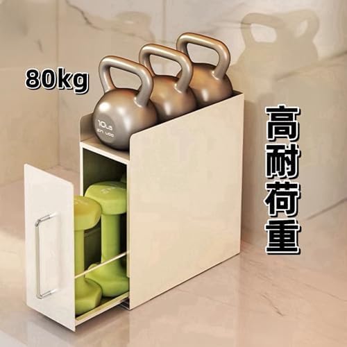隠せる調味料ラック 1段 コンロ横 キッチンラック キッチン収納 幅14.4cm 奥行45cm 高さ37.3cm 台所用 引き出し式 ホワイト Amazon｜隠せる調味料ラック 1段 幅14.4cm 奥行45cm 高さ37.3cm 台所用
